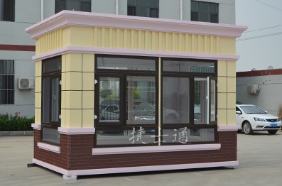 <font color='red'><font color='red'>高端</font><font color='red'>崗亭</font></font>