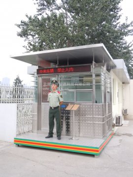 小小的崗?fù)?，更多的是一份?zé)任