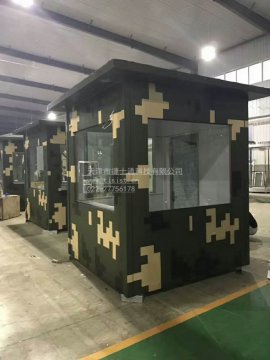 防彈崗亭，捷士通設計與制造