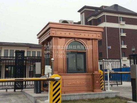 捷士通崗亭的核價(jià)標準及獲取報價(jià)的快捷方式！ 