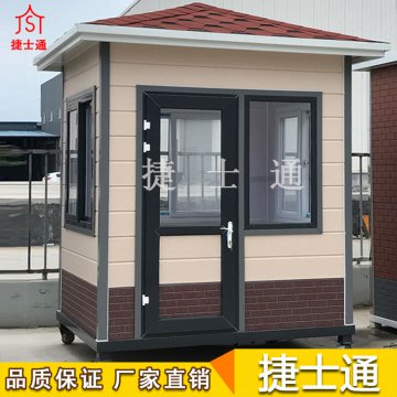 選擇好的崗亭，在樣式方面注意的問(wèn)題
