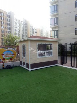 【捷士通案例分享】學(xué)校崗亭、幼兒園崗亭--北師大幼兒園御溪園