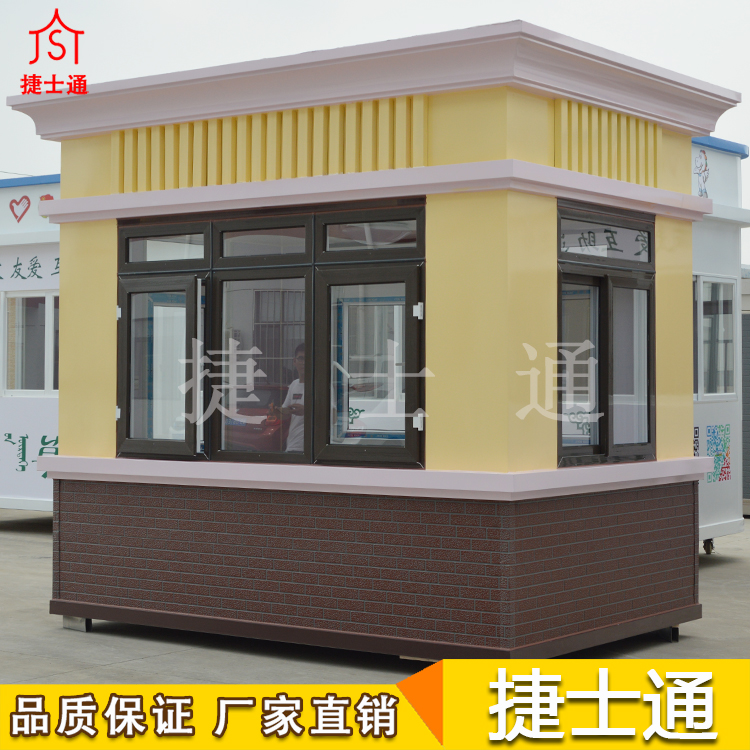 山東省定制治安崗亭，如何計算價(jià)格呢