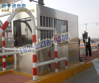 四川高速公路收費崗亭，捷士通直銷(xiāo)