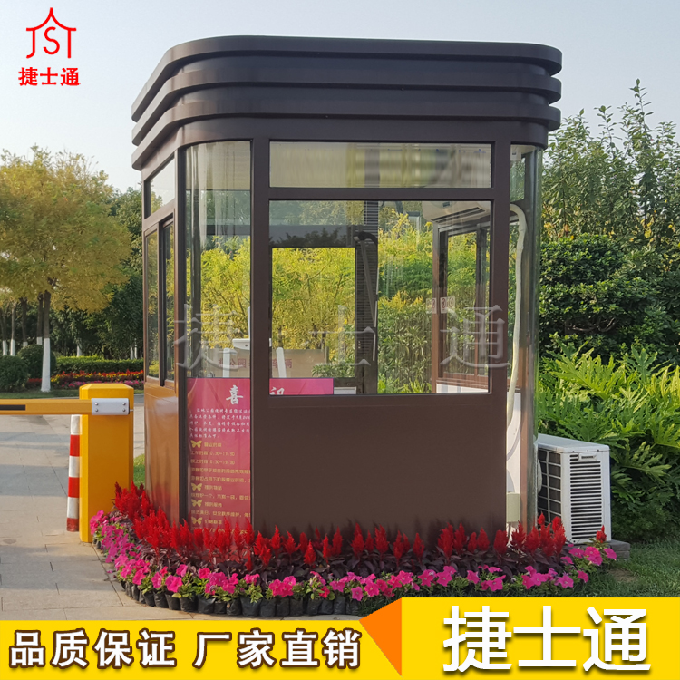 捷士通現(xiàn)貨供應(yīng)，崗?fù)S家直銷