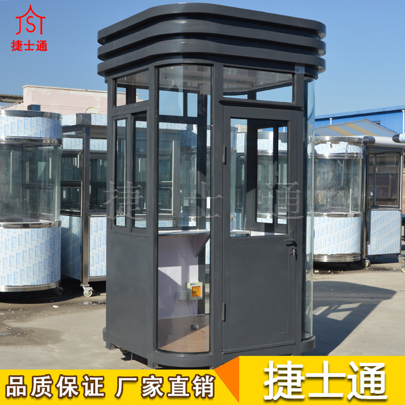 捷士通定做銷(xiāo)售帶有百葉，保安崗亭成品