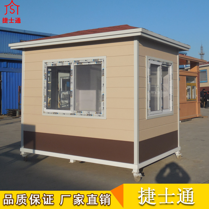 銷(xiāo)往文昌市保安崗亭，崗亭廠(chǎng)家定制