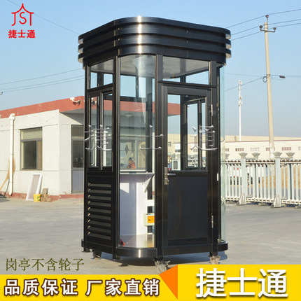 <font color='red'><font color='red'>高端</font><font color='red'>崗亭</font></font> 2017年12月份現貨