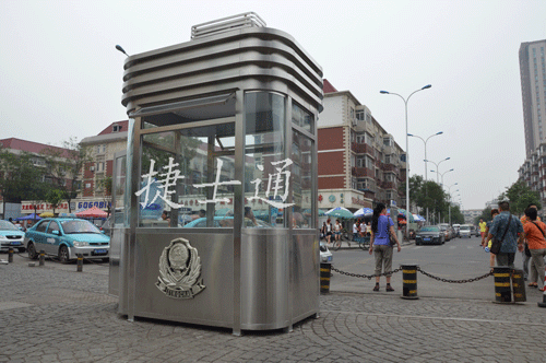 深圳市批量定制停車場收費(fèi)崗?fù)?，全國可?></a></div>

                        <div   id=