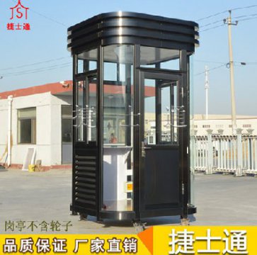 執勤道路“崗亭”—站如鐘，行如風(fēng)