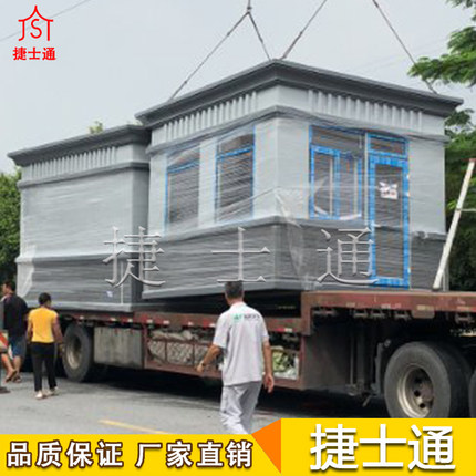 炎炎夏日，若沒有崗?fù)さ谋Ｗo(hù)，如何保證工作之效率？