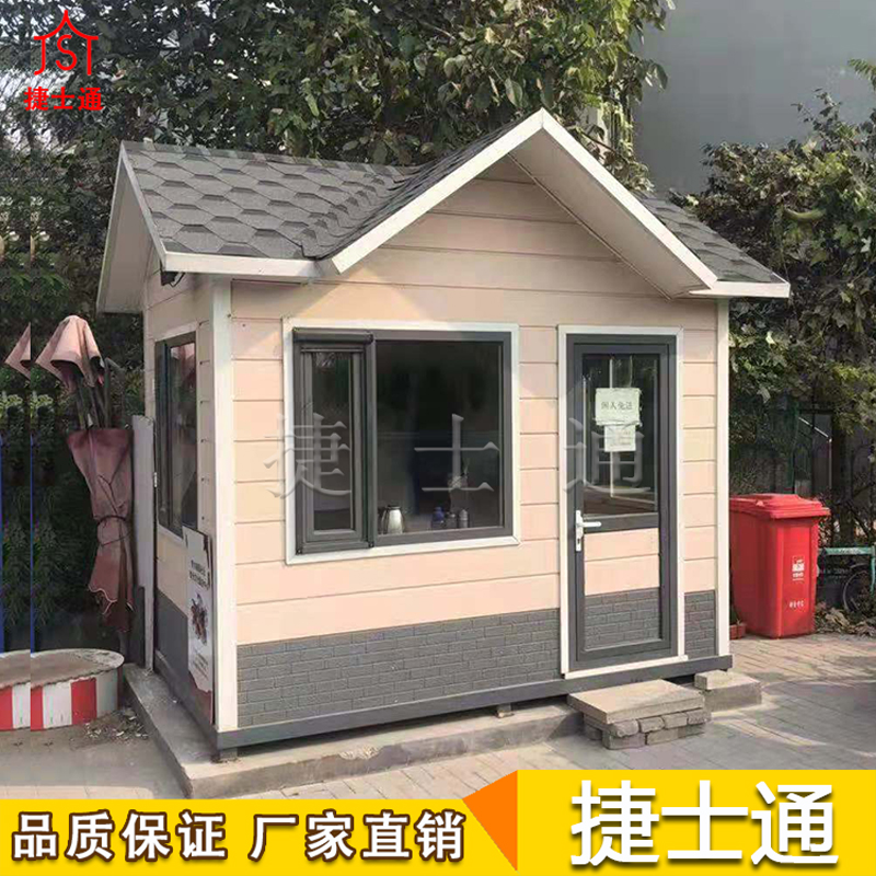 北京市、河北省崗亭廠(chǎng)家哪家好
