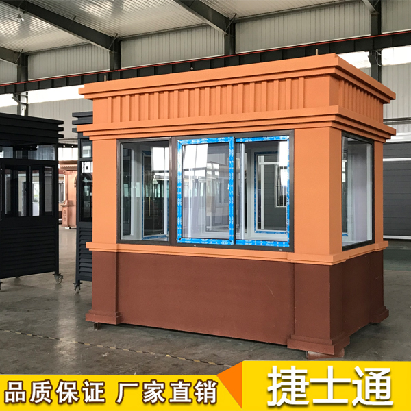 小區<font color='red'>崗亭</font> 真石漆<font color='red'>崗亭</font> <font color='red'>高端</font>