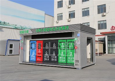 垃圾房一般是幾分類(lèi)呢？