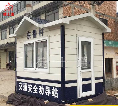 道路交通勸導站一般都是什么配置？