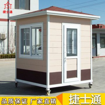 河北省石家莊市能做保安崗?fù)S家價(jià)格一般是多少？