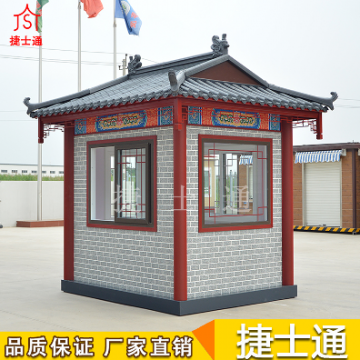 河南保安崗亭風(fēng)格都選什么樣式呢？
