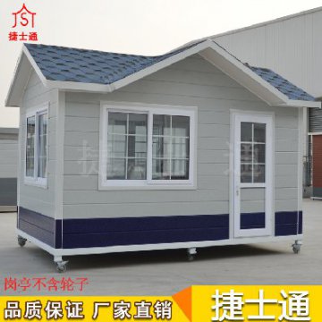 河北崗亭生產(chǎn)廠(chǎng)家哪家好？