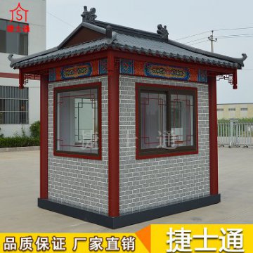 鄭州崗亭公司一般都生產(chǎn)什么樣子的呢？