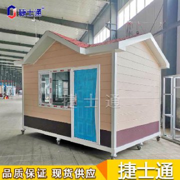 你對保安崗亭的認知還停留在哪里？