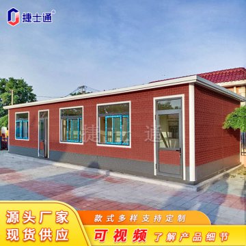 讓保安崗亭根據不同的環(huán)境，發(fā)揮因地制宜的優(yōu)勢