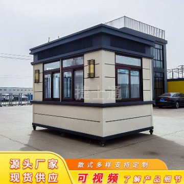 門(mén)衛室保安崗亭該如何放置正確的位置呢？