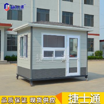 天津“口袋公園”建立完成，可配套相應的保安崗亭