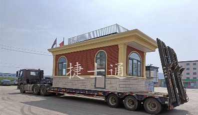 大型門(mén)衛室崗亭的樣式該如何確定？