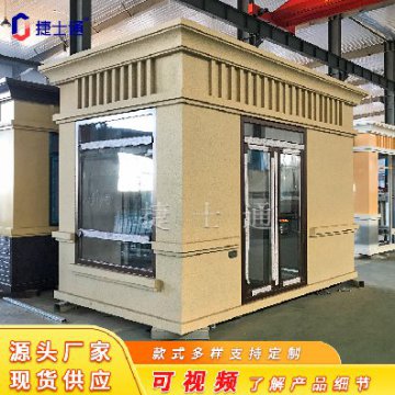 一個(gè)崗亭的作用除了站崗的基本功能，還有什么作用呢？