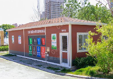 捷士通安裝20臺生活垃圾投放收集點(diǎn)在天津市河西區將為人們提供方便，促進(jìn)日