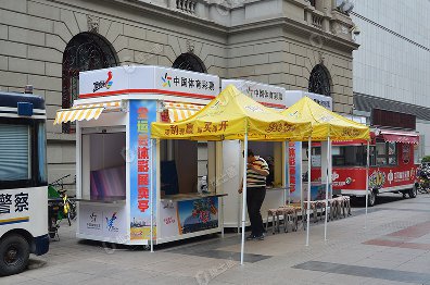 捷士通生產(chǎn)的福利彩票亭將被用于天津市和平區的繁華街道上，旨在方便大家購