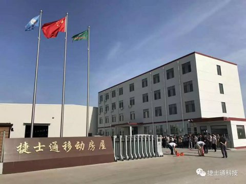 崗亭品質(zhì)一小步，崗亭公司一大步