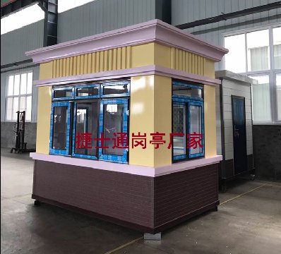 崗亭廠(chǎng)家-崗亭廠(chǎng)家哪家好？最好的崗亭廠(chǎng)家-捷士通崗亭廠(chǎng)家