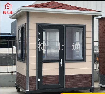 捷士通崗亭廠(chǎng)家是怎么樣的一家企業(yè)，憑什么可以做到華北精英全國銷(xiāo)售崗亭