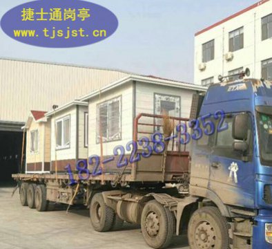 浙江省杭州市、寧波市、溫州市、紹興市學(xué)校保安崗亭廠(chǎng)家