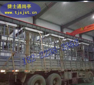 湖州市、嘉興市、舟山市、麗水市收費崗亭都是采用什么材質(zhì)