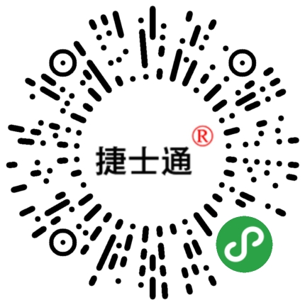 北京、天津、石家莊保安崗?fù)I(yè)制作廠家