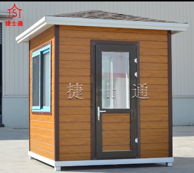 青島、煙臺、日照崗亭都有什么配電系統(tǒng)