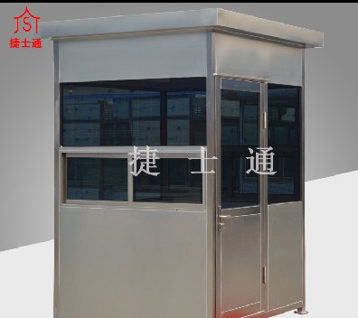 阜陽(yáng)、宿州專(zhuān)業(yè)崗亭廠(chǎng)家