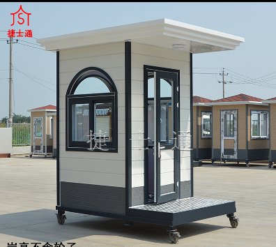 站崗站臺<font color='red'><font color='red'>高端</font><font color='red'>崗亭</font></font>