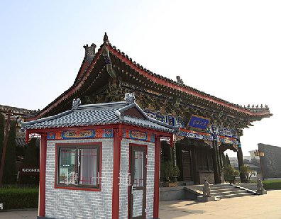 山東臨沂崗亭廠(chǎng)家-專(zhuān)業(yè)制作保安崗亭、治安崗亭、警務(wù)崗亭、學(xué)校保安崗亭