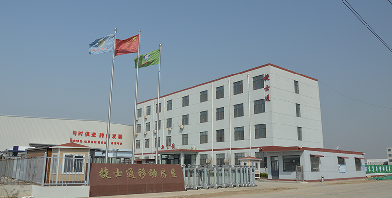 江蘇省鎮江、泰州、宿遷保安崗亭專(zhuān)業(yè)制作廠(chǎng)家