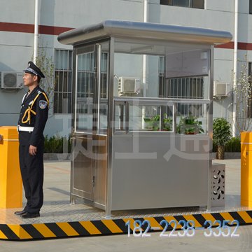 停車場(chǎng)售貨亭廠家銷售，全國(guó)可發(fā)貨！