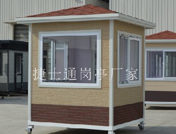 為什么保安崗亭常用推拉窗呢？