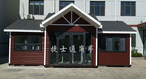 學(xué)校體育場(chǎng)地、場(chǎng)館、操場(chǎng)、游泳館、羽毛球館、籃球館、排球館等對外開(kāi)放方