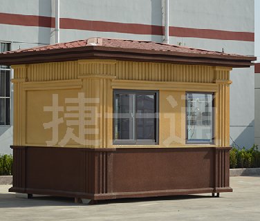 冬季來臨，捷士通崗?fù)槟蜏嘏?></a></div>

                        <div   id=