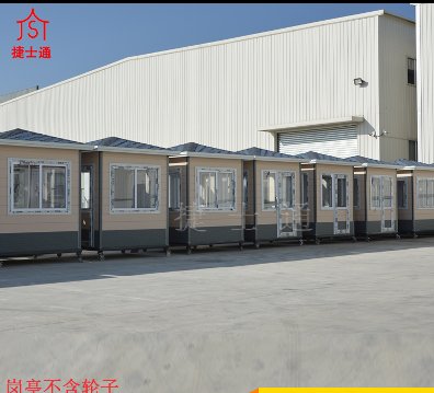 崗亭的使用壽命取決于什么？